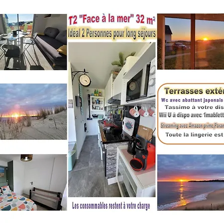 Update Location Πανσιόν